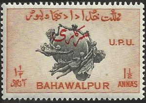 BAHAWALPUR - 28 - Unused - SCV-0.25