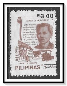 Philippines #1913 Writer Surcharged MNH