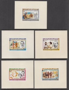 Mauritania 359-360,C177-C179 Deluxe Souvenir Sheets MNH VF