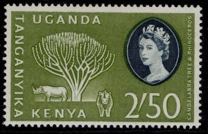 KENYA UGANDA TANGANYIKA QEII SG195, 25s 50, LH MINT. Cat £11.