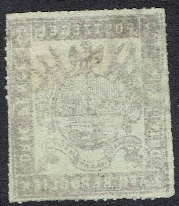 TRANSVAAL 1871 ARMS 3D ROULETTED USED 