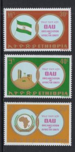 Ethiopia   #566-568  MNH  1970  African unity day