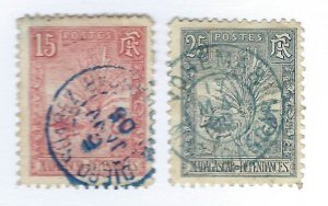 Madagascar SC#73, 75 Used F-VF...Bargain in Demand!