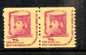 #1615 MNH Pair Dull Gum