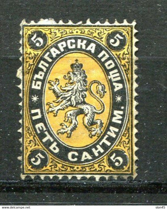 Bulgaria 1879 1st Stamp. 5 sa Sc 1 Mi 1 Unused 10576