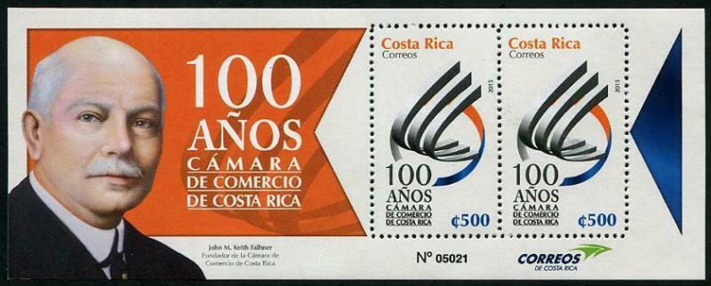 HERRICKSTAMP NEW ISSUES COSTA RICA Sc.# 668 Chamber of Commerce S/S