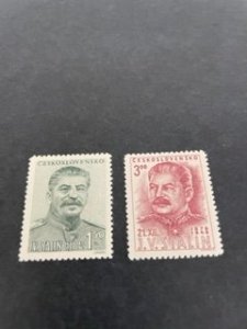 Czechoslovakia sc 399,400 MH