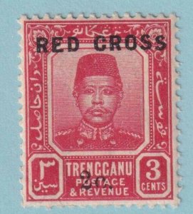 MALAYA - TRENGGANU B2 SEMI-POSTAL  MINT NEVER HINGED OG ** EXTRA FINE! - PSX