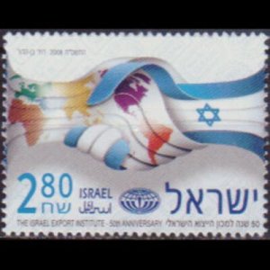 ISRAEL 2008 - Scott# 1726 Export Inst. Set of 1 NH