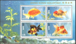 Hong Kong #687a, Complete Souvenir Sheet, 1993, Fish, Never Hinged