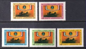 Jordan 1118-1122 MNH VF