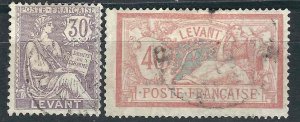 France Offices OffTurkey 30-31Used F/VF 1902-2 SCV $6.25