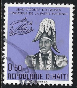 Haiti 699 VFU R567-7