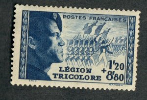 France B147 Mint Hinged single