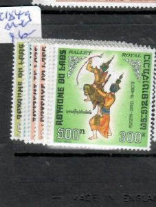 LAOS SC 184-189     MOG       P0325H