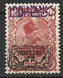 COLLECTION LOT 15792 IRAN #209 MH 1902 CV+$100