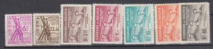 J39619, JL stamps,1953 bolivia set mh #c169-175