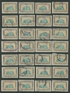 CANADA REVENUE BCL48 USED BRITISH COLUMBIA LAW STAMP WHOLESALE LOT