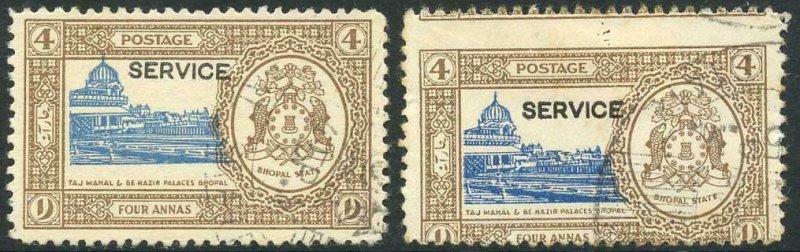 Bhopal SGO339c 4a Blue and Brown Blue Shift 