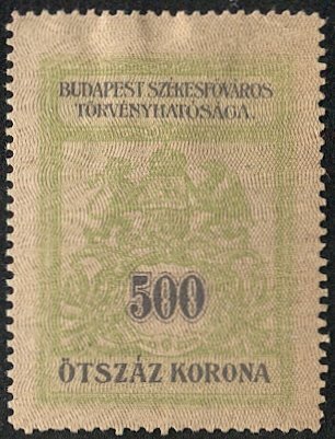 HUNGARY 1923 Budapest Municipal Revenue, Bft #66 Unused, 500kr, H