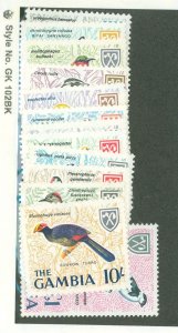 Gambia #215-227  Single (Complete Set)