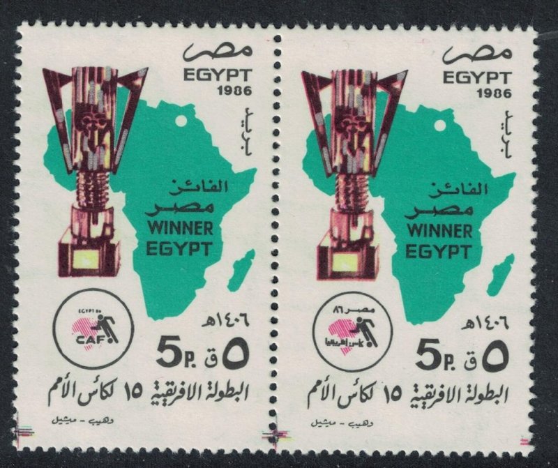 Egypt Victory in African Nations Cup Football Championship 2v Pair 1986 MNH