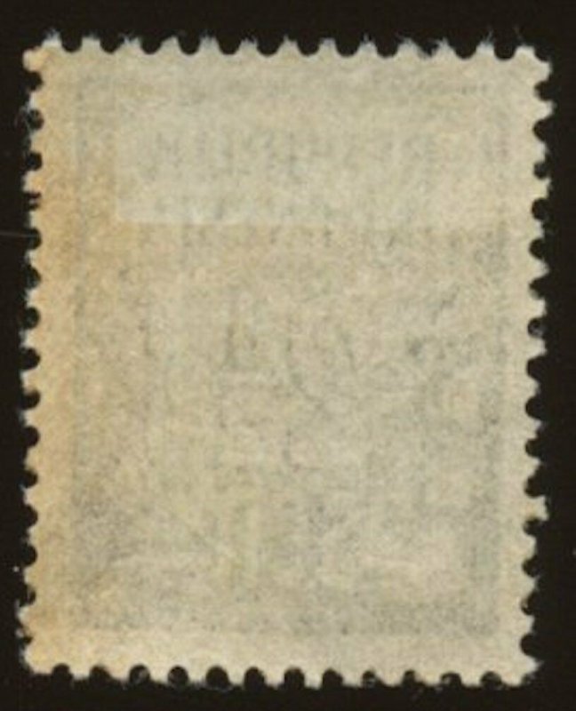 Indonesia, Sc# 370, MLH.