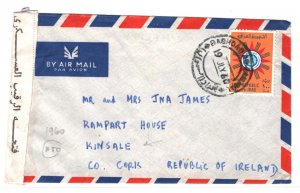 IRAQ Air Mail 1960 CENSOR Cover Baghdad IRELAND Cork Kinsdale {samwells}MA1179