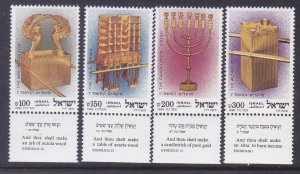 Israel 913-16 MNH w/tabs 1985 Various Festivals Full Set Very Fine