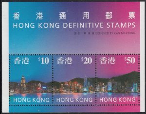 Hong Kong 1997 MNH Sc #778a Souvenir sheet of 3 Panorama of Hong Kong