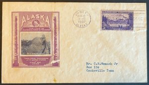 ALASKA #800 NOV 12 1937 JUNEAU AK FIRST DAY COVER (FDC) BX6