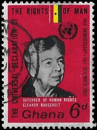 GHANA   #162 USED (1)