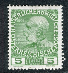 AUSTRIA; 1908 early Anniversary issue fine Mint hinged 5h. value