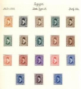 EGYPT Collection 1866-1952 on quadrille pages, Mint & Used, Scott $1,563.00