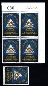 XXV aniv.Gran Oriente masoneria del Uruguay Masonic Masonery MNH block + stamp