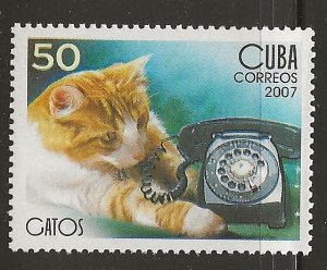 CUBA  SC #  4676  MNH