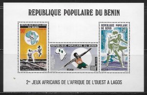 Benin 378a 1977 West African Games s.s. MNH