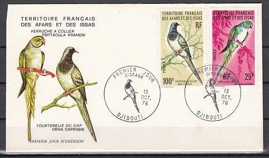 Afars & Issas, Scott cat. 414 & 418. Bird values, 13/OCT/76.  First day cover.