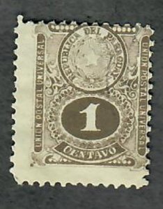 Paraguay 191 used single