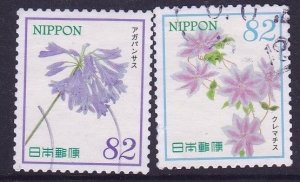 JAPAN 2016 - Flora - Flowers x 2 - 82y each - used