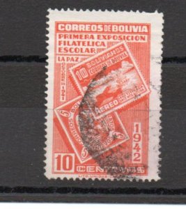 Bolivia 275 used