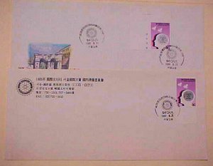KOREA ROTARY  2 DIFF. 1989 