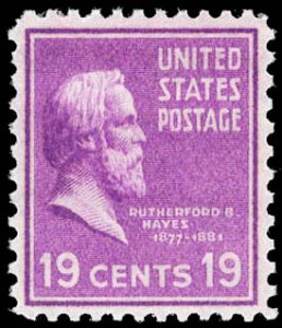 United States #824 Mint nh very fine to extremely fine with 2015 P.S.E. certi...