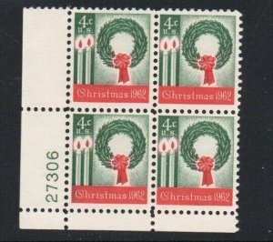 ALLYS STAMPS US Plate Block Scott #1205 4c Christmas Wreath [4] MNH F/VF [STK]