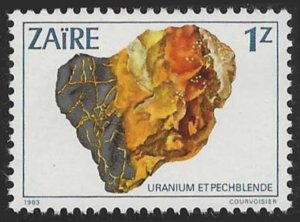 Zaire #1105 (1983), MNH single, cat. $1.25