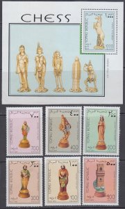 SOMALI REP # 020 CPL MNH SET of 6 + S/S - VARIOUS CHESS PIECES