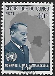 Congo Democratic Republic # 408 - Dag Hammarskjöld - MNH