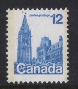 Canada #714a VF/NH Printed On Gum Side *With Cert.*