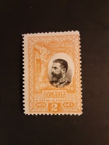 :Romania #195                 MH