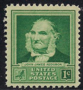 874 MNH 